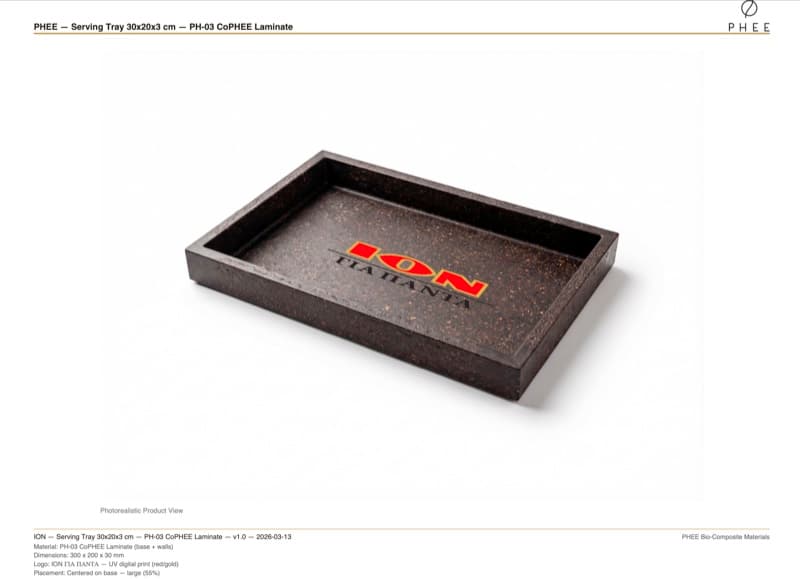 ION serving tray proposal on CoPHEE Laminate with branded logo
